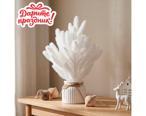 Ель декоративная "Зимушка" 33 см