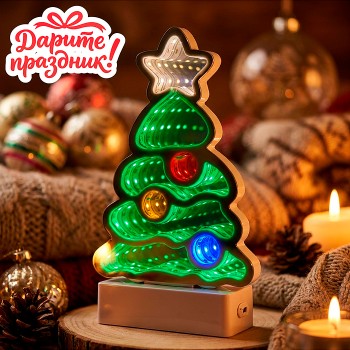 Новогоднее украшение "Ёлочки" 21 см.