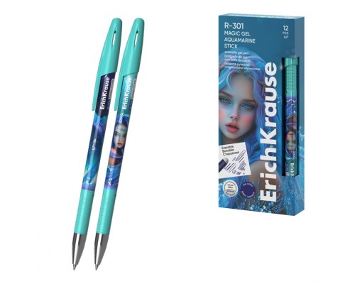 Ручка гелевая сo стираемыми чернилами R-301 Magic Gel Stick Aquamarine 0.5, цвет чернил синий (в коробке по 12 шт.)