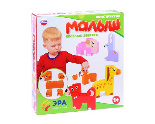 Конструктор "Малыш" тип 4 Веселые зверята