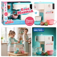 Бытовая техника "Кофемашина" в коробке