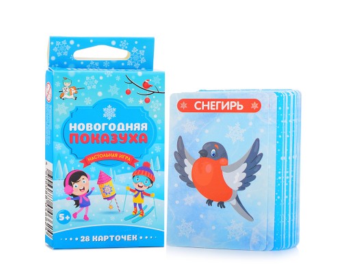 Игра настольная "Новогодняя Показуха"