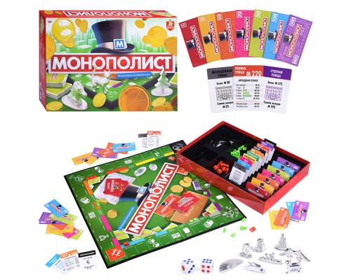 Игра настольная "Монополист"