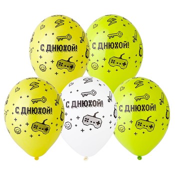 Шар латексный Шелкография пастель 14" С Днюхой Геймер (упаковка 25шт)