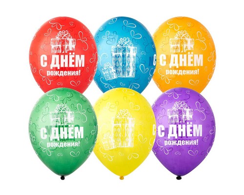 Шар латексный Шелкография кристалл 14" С ДР Подарок (упаковка 25шт)