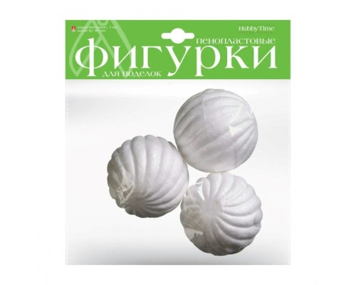 Пенопластовые фигурки "Шар фигурный" 80мм, 3шт.