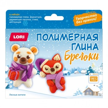 Полимерная глина. Брелоки "Лесные жители"