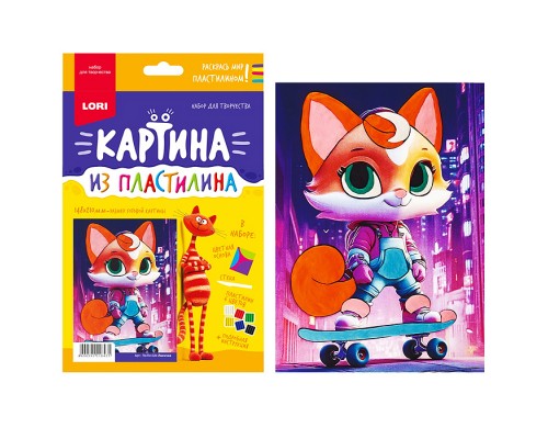 Картина из пластилина "Лисичка"