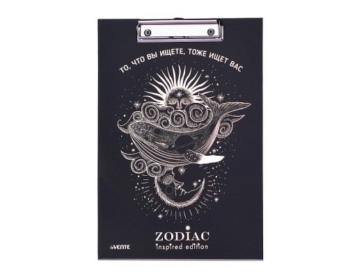 Клипборд "Zodiac" A4 (225x315 мм) картон толщина 2 мм, матовая ламинация, тиснение фольгой, индивидуальная упаковка