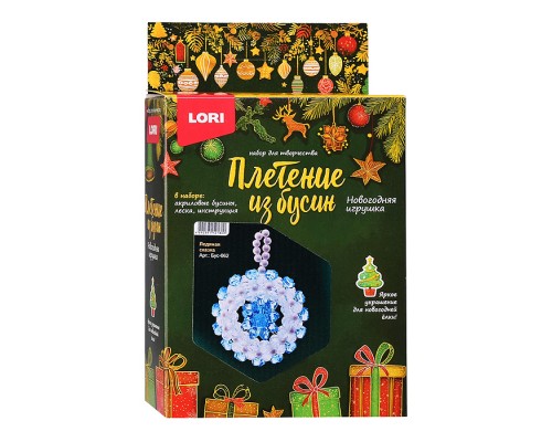 Игрушки. Плетение из бусин "Ледяная сказка"