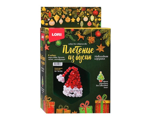 Игрушки. Плетение из бусин "Новогодний колпачок"