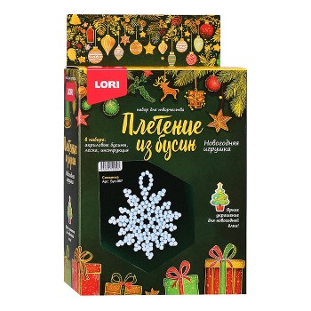 Игрушки. Плетение из бусин "Снежинка"