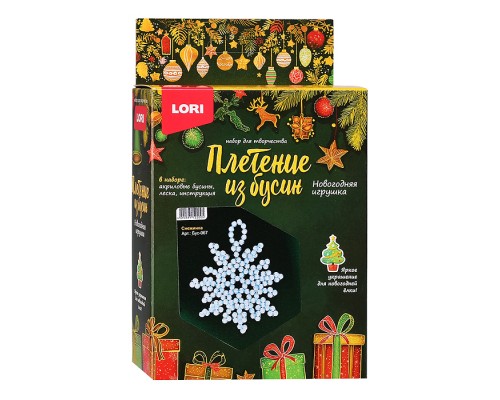 Игрушки. Плетение из бусин "Снежинка"