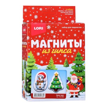 Магниты из гипса "Время чудес"
