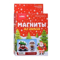 Магниты из гипса "Новогодние пушистики"