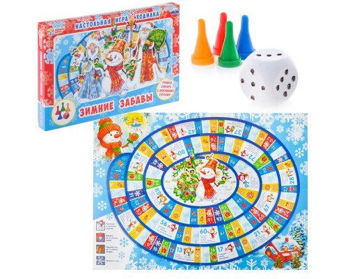 Настольная игра-ходилка "Зимние забавы"