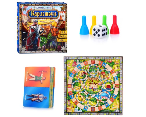 Настольная игра-ходилка квадрат. Карлстоун. 40 карточек.