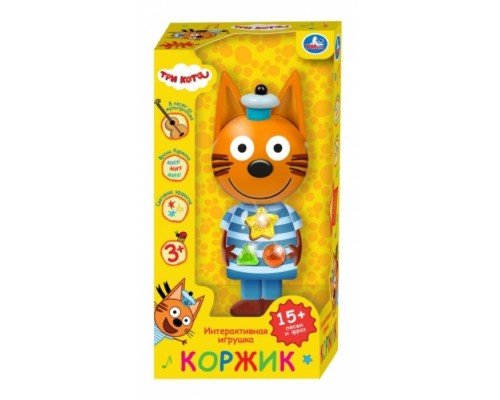 Сказочник Коржик 15 + песен и фраз Три кота