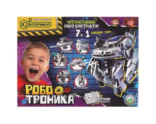 Игрушка опыты робот-конструктор 7-в-1, IQ Эксперимент, в коробке