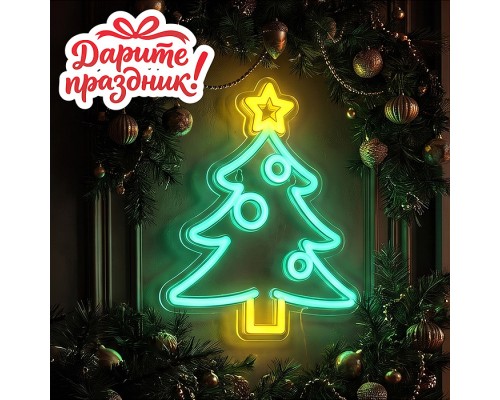 Электрогирлянда 28 *22,5 см (зелёная)