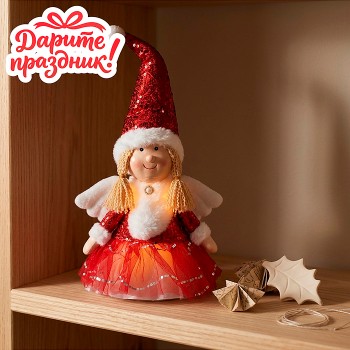 Новогоднее украшение "Фея" со светом, 11*37 см.