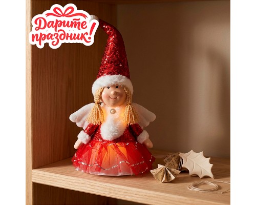 Новогоднее украшение "Фея" со светом, 11*37 см.