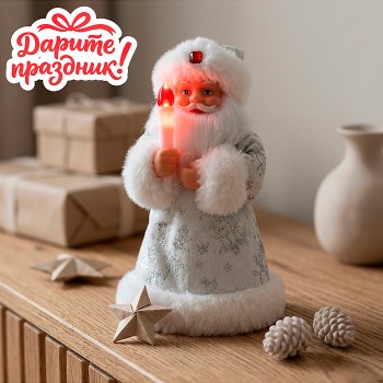 Музыкальный дедушка "Новогоднее настроение"