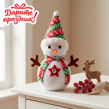 Новогоднее украшение Снеговик "Снежное чудо"