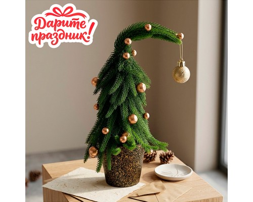 Ель декоративная с золотистым декором (25см)
