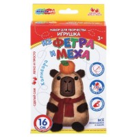 Сшей игрушку "Капибара"