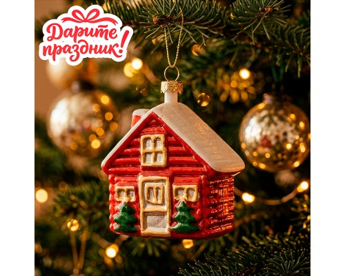 Елочное украшение "Домик с ёлочками"  (8*5*9.5см)