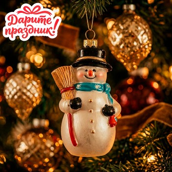 Елочное украшение "Снеговик с метлой" (6.4*5.5*11.5см)