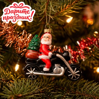 Елочное украшение "Санта на байке" (11.5*4*11.3см)