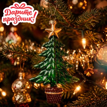 Елочное украшение "Ёлочка нарядная" (9.8*3.4*16см)