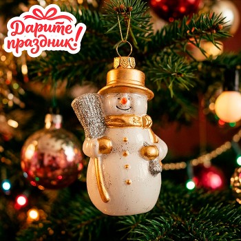 Елочное украшение "Снеговичок"  (6.4*5.5*11.5см)