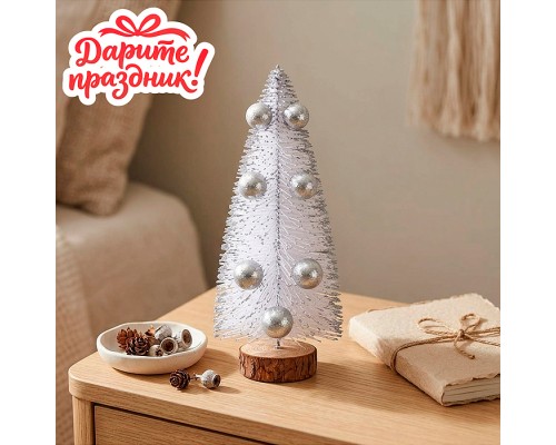 Новогоднее украшение "Ёлочка серебро" 19 см.