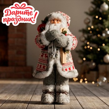Дедушка сувенирный "Праздничное чудо" (45см)
