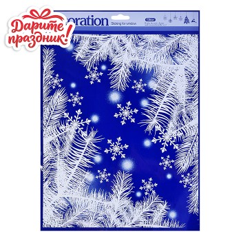Наклейка для декора "Зимняя сказка" 24*30