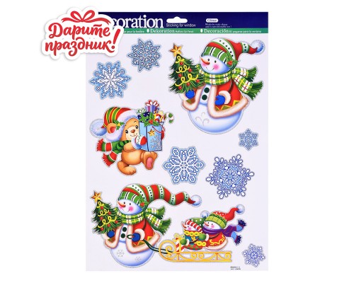 Наклейки для декора "Зверушки и снеговички" 41*29см