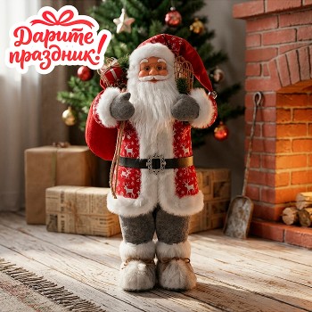 Дедушка сувенирный "Зимний волшебник" (60см)