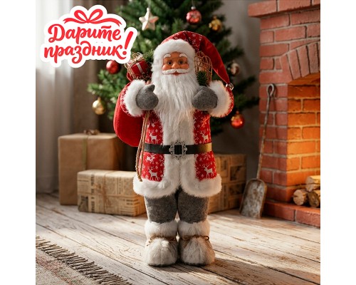 Дедушка сувенирный "Зимний волшебник" (60см)