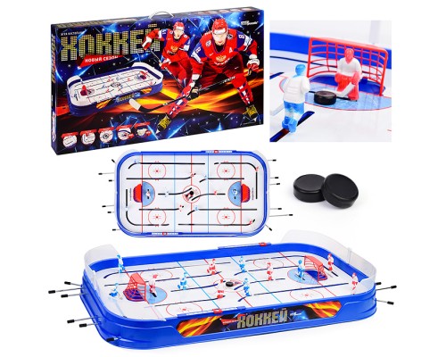 Настольная игра "Хоккей"