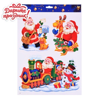 Наклейки для декора "Веселый Санта" 41*29см