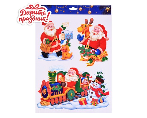 Наклейки для декора "Веселый Санта" 41*29см