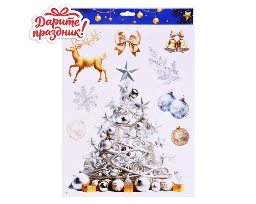Наклейки для декора "Время чудес" 41*29см