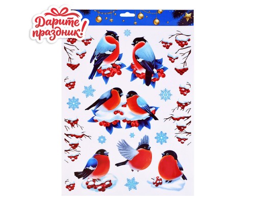 Наклейки для декора "Зимние пташки" 41*29см