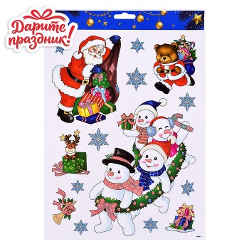 Наклейки для декора "Новогоднее настроение" 30*20см