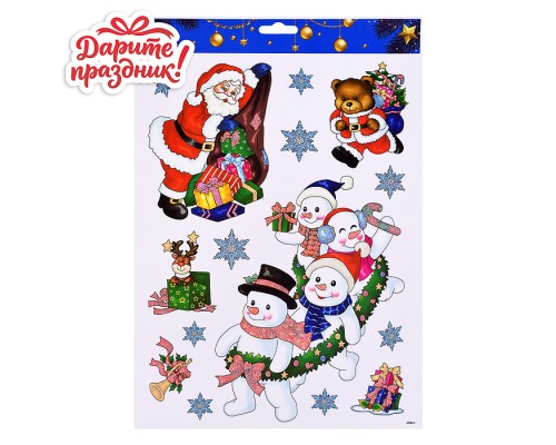 Наклейки для декора "Новогоднее настроение" 30*20см