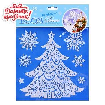 Наклейки для декора "Ёлочка" 20*25см