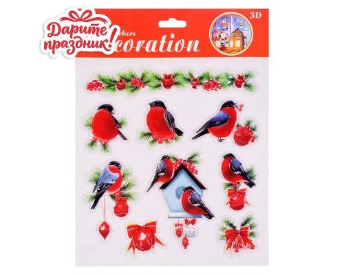 Наклейка для декора "Снегири" 31*24см